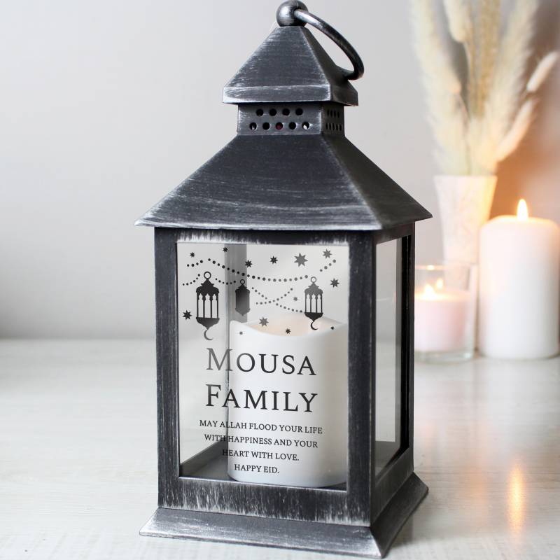 Personalised Eid Black Lantern